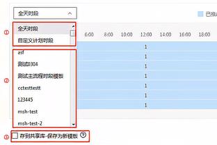 188bet金宝搏体育官网截图3